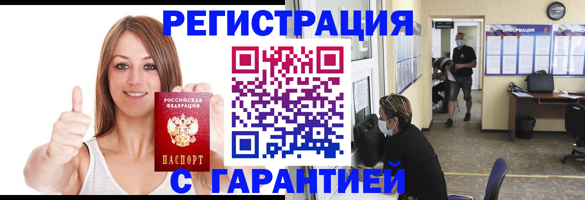 форма 3 в Долинске